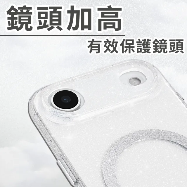 【CASE-MATE】iPhone 17 Pro Max Twinkle 星空幻銀 MagSafe 精品防摔手機殼