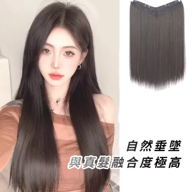 長直髮真隱形無痕接髮片-60cm(韓系 仿真髮絲 自然 DIY接髮 黑長直 原生髮 增髮貼片假髮)
