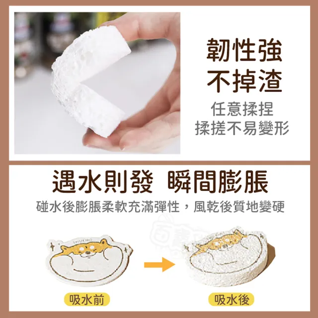 【Finger Pop 指選好物】木漿棉洗碗海綿-10入(菜瓜布 洗碗布 木漿海綿 木漿棉)