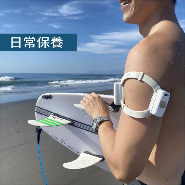 【Redeye瑞愛生醫】RayFocus 2穿戴式光動能按摩儀(附贈單顆綁帶2入)