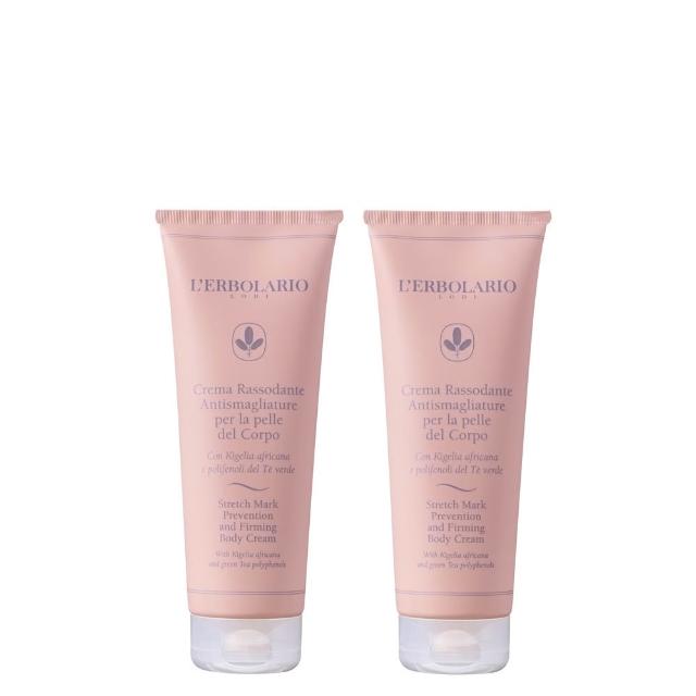 【L’ERBOLARIO 蕾莉歐】美體緊緻彈力霜250ml-2入組