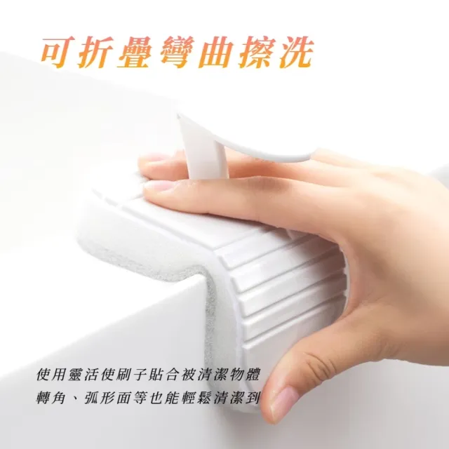 手持家用多功能萬用刷(刷洗鍋刷子 菜瓜布 洗衣刷 磁磚刷 百潔布 洗碗海綿 浴室 廚房用品)