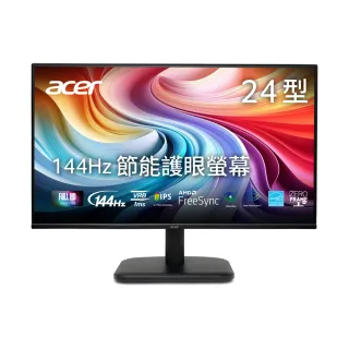 2入組★【Acer 宏碁】EK241Y P6 24型 IPS FHD 16:9 144Hz節能護眼電腦螢幕(23.8吋/FreeSync/1ms)