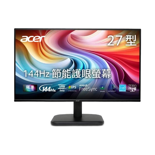 2入組★【Acer 宏碁】EK271 P6 27型 IPS FHD 16:9 144Hz節能護眼電腦螢幕(27吋/FreeSync/1ms)