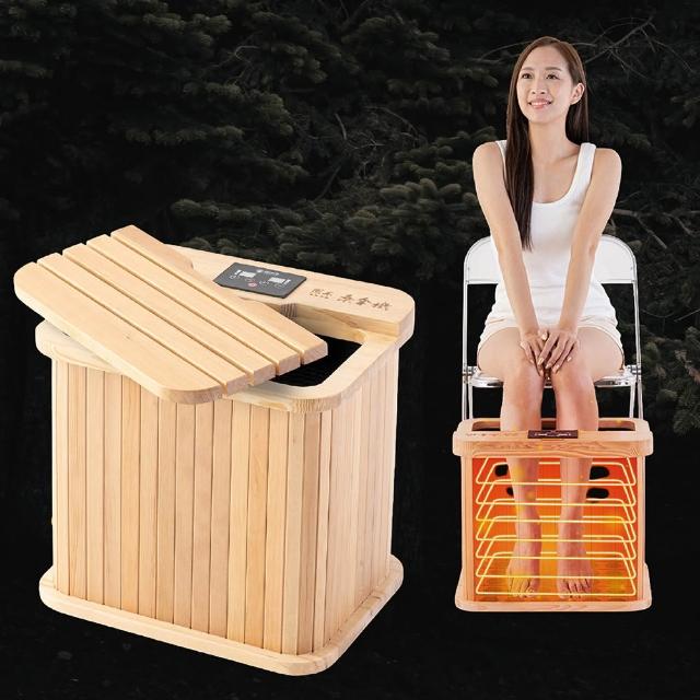 【巧福】遠紅外線原木桑拿機UC-856A 多功能小型款(乾式泡腳機/桑拿桶/足浴桶/暖足機/桑拿/桑拿屋/泡腳)