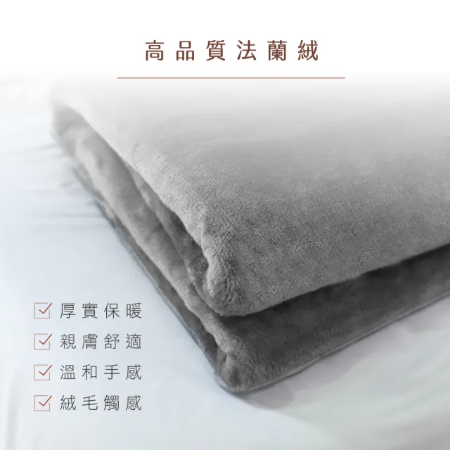 【KINYO】雙人溫控電熱毯  六段溫控/法蘭絨(床墊型 EB-227)