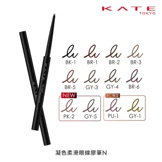 【KATE 凱婷】凝色柔滑眼線膠筆N/12色任選(內眼線神器 10秒凝固抗暈持色)