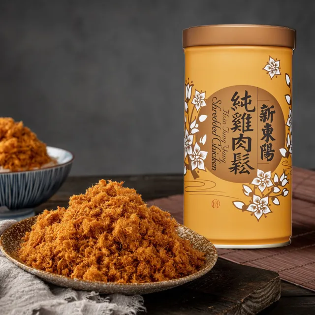 【新東陽】肉鬆1罐2包口味任選(255g*1罐+250g×2包)
