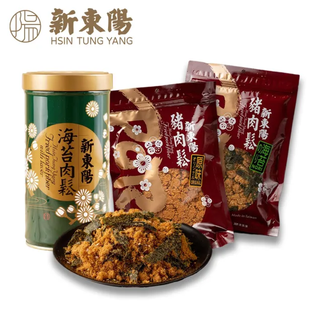 【新東陽】肉鬆1罐2包口味任選(255g*1罐+250g×2包)