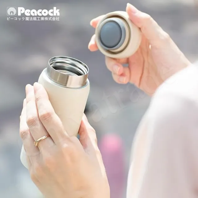 【Peacock 日本孔雀】小資族 超輕量隨身不鏽鋼 保冷保溫杯200ML-米白(迷你杯)