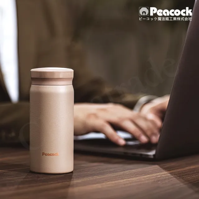 【Peacock 日本孔雀】小資族 超輕量隨身不鏽鋼 保冷保溫杯200ML-米白(迷你杯)