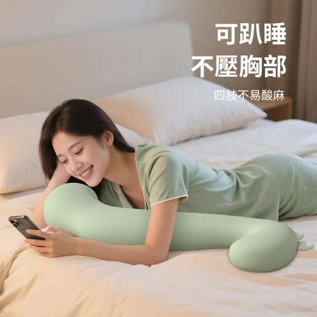 【Zleep】記憶棉雙環抱長型側睡枕 涼感親膚透氣孕婦夾腿枕 長條抱枕 睡覺輔助枕頭 墊腰墊腿枕 交換禮物