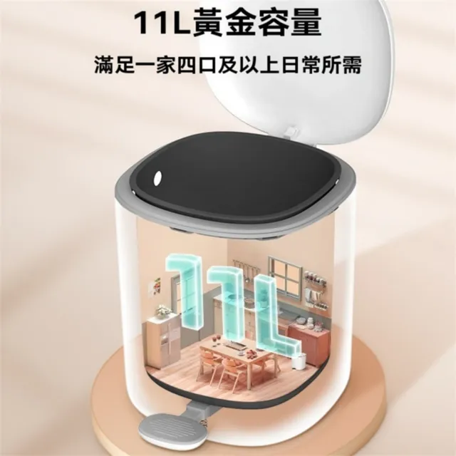 【超微米】垃圾筒 家用客廳紙簍 化妝室帶蓋垃圾桶 簡約衛生桶 腳踩開蓋垃圾箱 廚余專用筒(卧室垃圾筒)