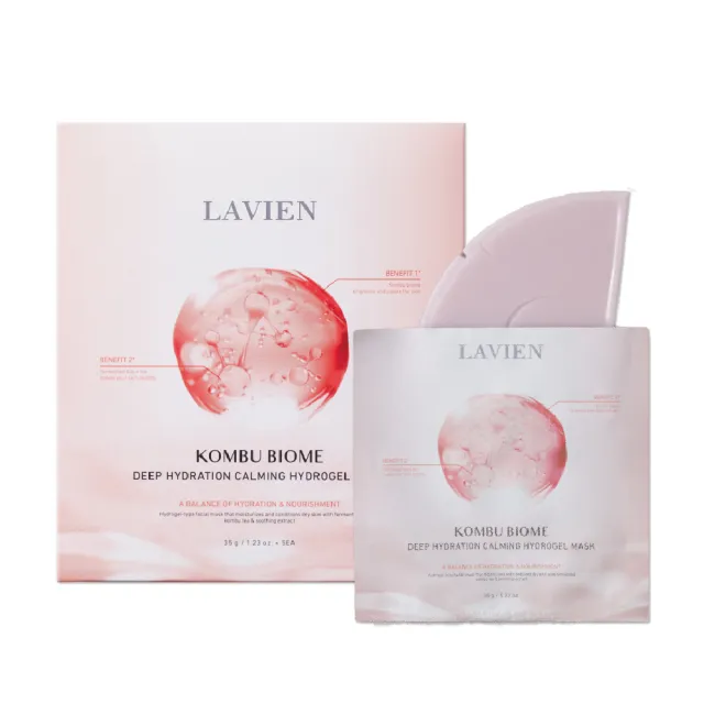 【LAVIEN 樂薇昂】舒敏緊緻康普精萃面膜_一盒5入(鎮靜舒緩/8種玻尿酸/純水凝膠)