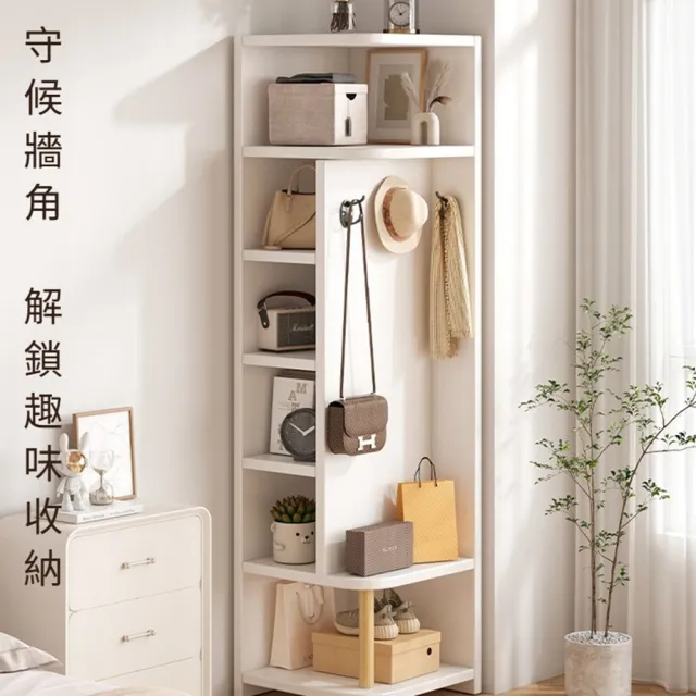 【Quality 聚家】收納櫃 衣櫃 置物櫃 展示櫃 轉角書櫃(40*40*180CM/加寬撐腳/防倒裝置/頂層置物)