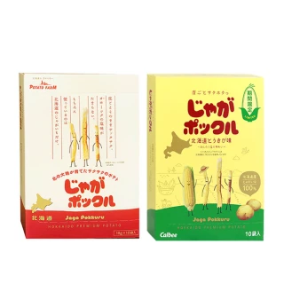 【Calbee 卡樂比】北海道薯條三兄弟180gX2入組(原味/玉米任選)
