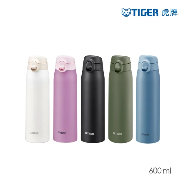 【TIGER 虎牌】彈蓋雙層不鏽鋼保溫瓶 600ml(MCT-T060 真空保溫杯/輕量隨行杯)