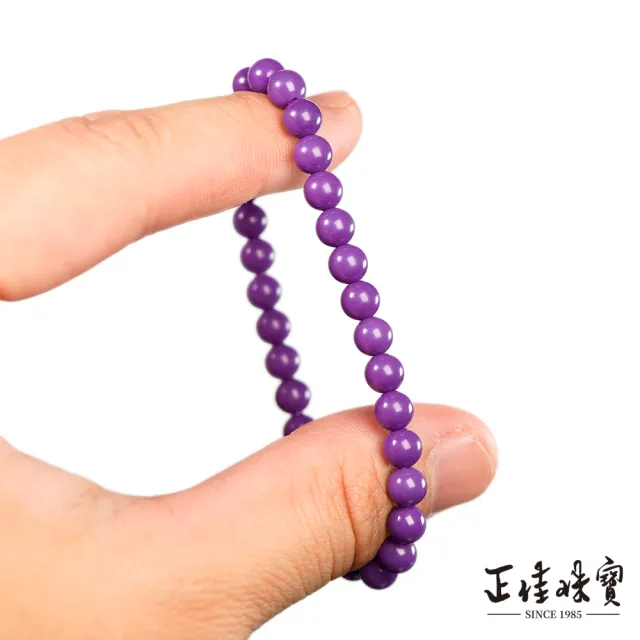 【正佳珠寶】紫雲母 高品皇家紫紫雲母 5.8-6.3mm 紫雲母手珠