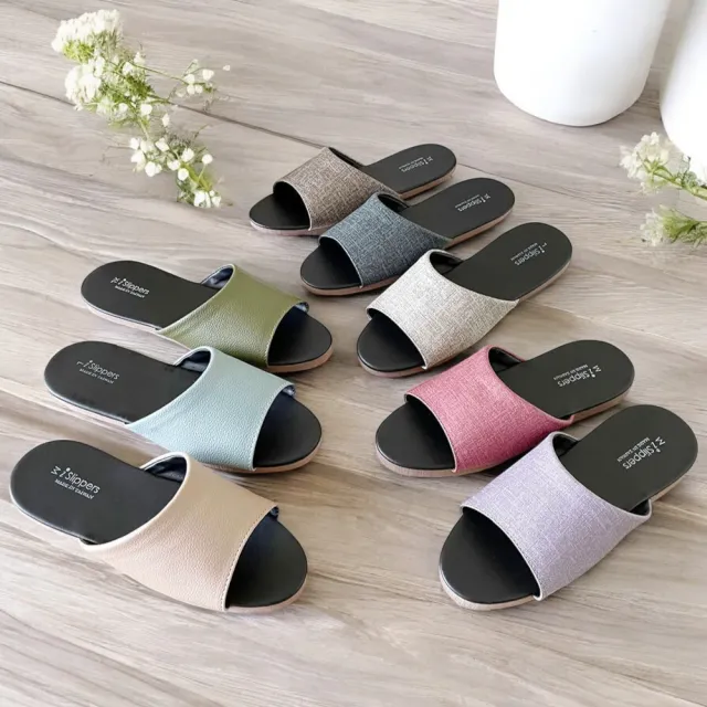 【iSlippers】台灣製造-防滑靜音 皮質室內拖鞋(6雙)