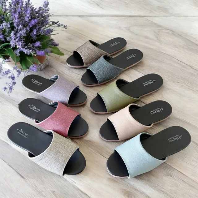 【iSlippers】台灣製造-防滑靜音 皮質室內拖鞋(6雙)