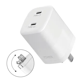 【YOMIX 優迷】45W GaN氮化鎵雙孔TYPE-C快充充電器(支援iPhone 17快充/插腳折疊式/安全充電/充電器/豆腐頭)