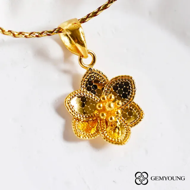 【JING YANG 晶漾】黃金墜子小蓮花(0.31錢±0.05錢)
