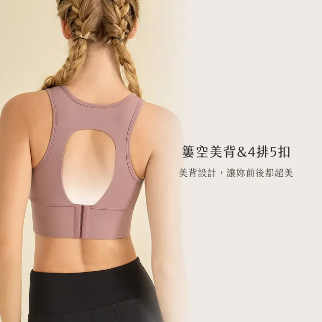 【beaulace 薄蕾絲】2件組-大罩杯中度全罩式口袋運動內衣 女力訊號(S-5L都可穿)