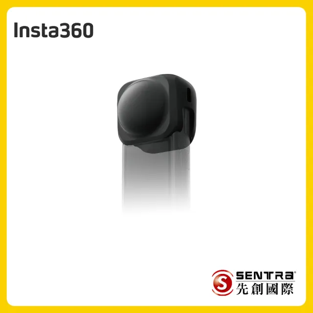 【Insta360】X5 360°口袋全景防抖相機 機車套組
