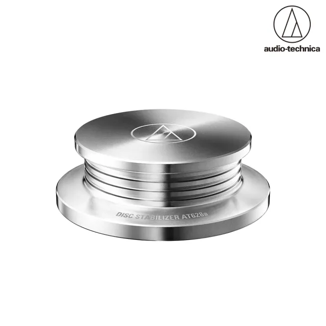 【audio-technica 鐵三角】AT628a(不鏽鋼唱片鎮)