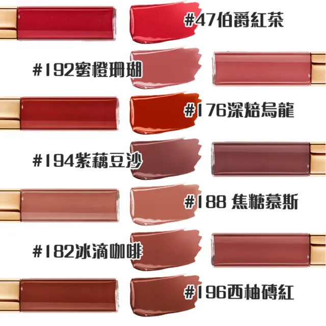 即期品【CHANEL 香奈兒】超炫耀持色唇萃4.5ml+3.5ml任1入(雙頭唇釉多色任選-國際航空版)