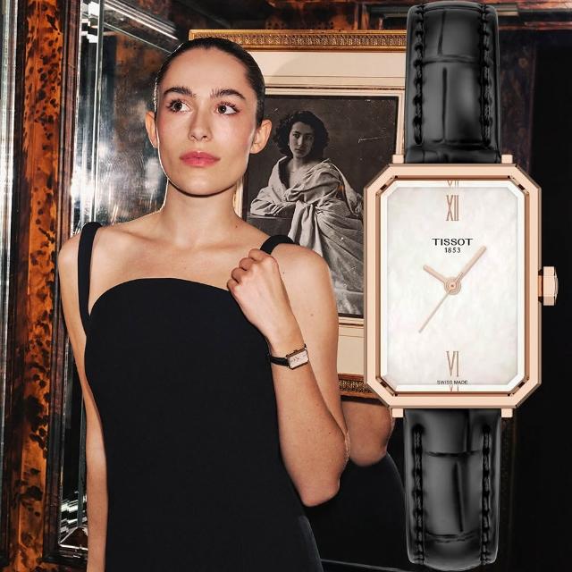 【TISSOT 天梭】全球廣告款 SRV系列 幾何線條方形珍珠貝女錶 送禮 禮物 推薦(T1601103611300)