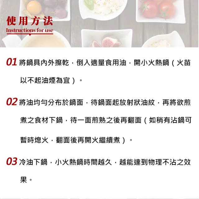 【PERFECT 理想】極緻316蘋果型炒鍋33CM單把(台灣製造316)