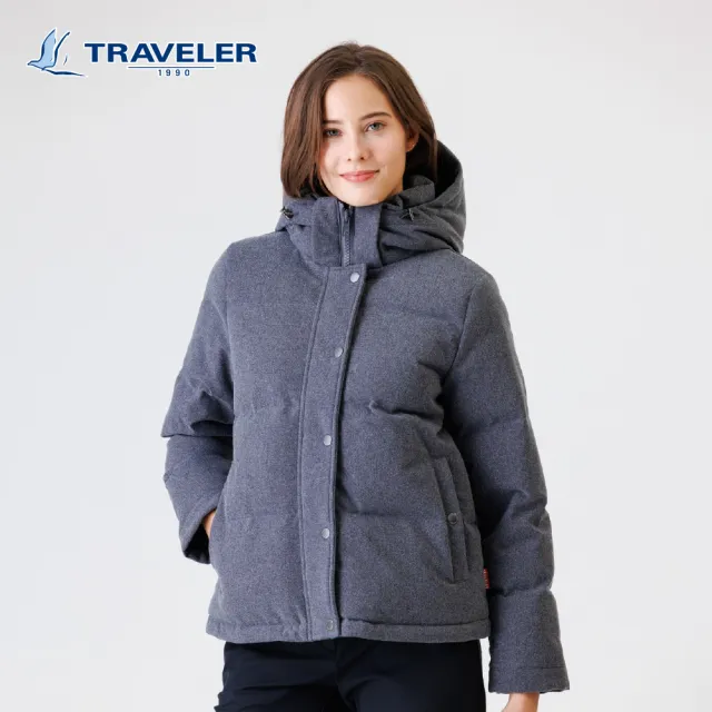 【TRAVELER 旅行者】女款防風撥水羽絨外套|252TR918(防風/撥水/羽絨)
