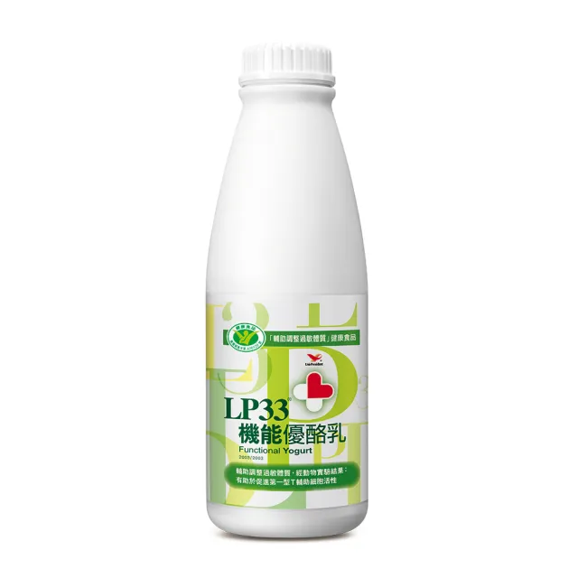【統一】LP33機能優酪乳900mlx2入
