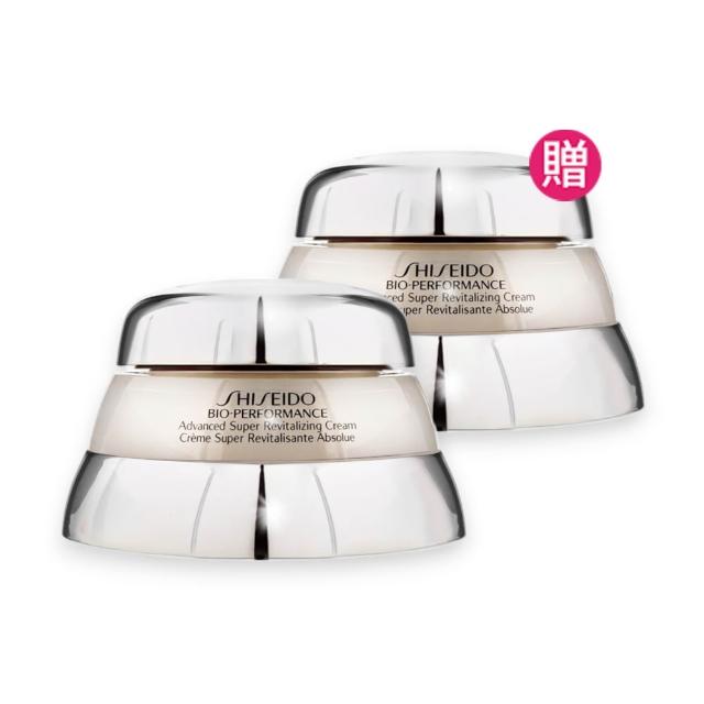 【SHISEIDO 資生堂國際櫃】百優精純乳霜 75mlx2入(國際航空版 乳霜/保濕/抗老)