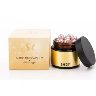 【Skin Younger】即期品：買一送一 / 水光紫9GF時空膠囊(30顆/盒)