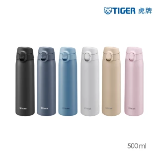 【TIGER虎牌】彈蓋雙層不鏽鋼保溫瓶 500ml(MCT-T 真空保溫杯/輕量隨行杯)