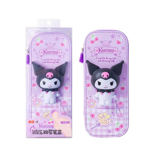 【SANRIO 三麗鷗】正版授權 鉛筆盒 3D立體三麗鷗 美樂蒂 酷洛米 大耳狗 文具收納(立體圖案 療癒鉛筆盒)