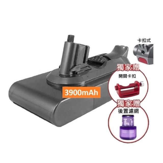 【禾淨家用HG】Dyson戴森 適用V11.V15 /SV15.SV22.SV47 DC1140 3900mAh 副廠配件 卡扣式鋰電池(贈品如圖文)