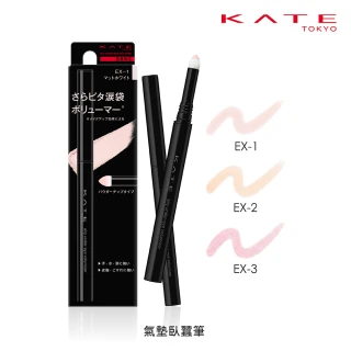 【KATE 凱婷】氣墊臥蠶筆(新品上市!)