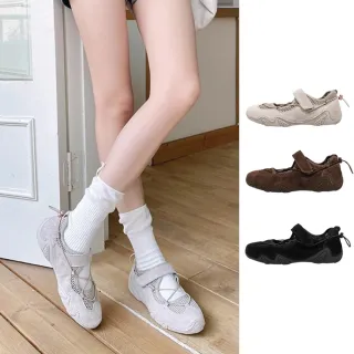 【J&H collection】真皮增高厚底鏤空瑪莉珍芭蕾舞鞋 休閒鞋(米色/棕色/黑色)