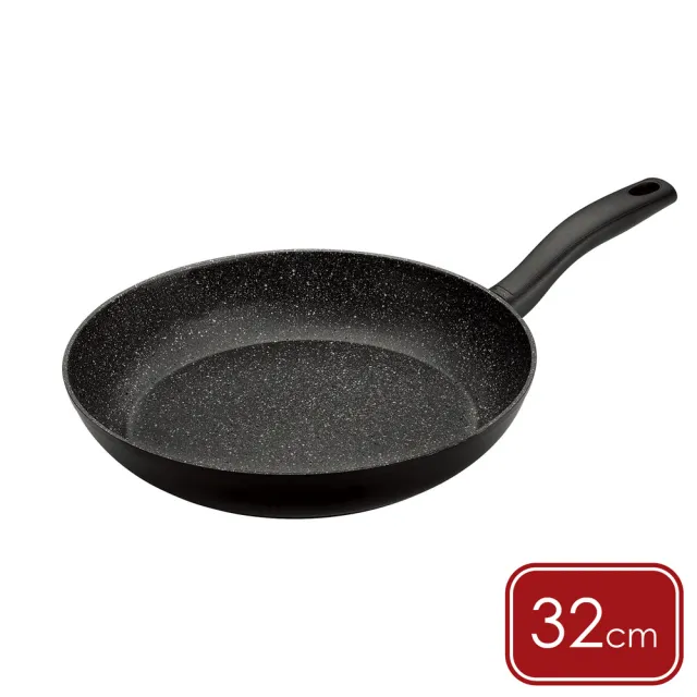 【GHIDINI】義大利 石紋不沾平底鍋 黑32cm / 平煎鍋 4人用不沾鍋