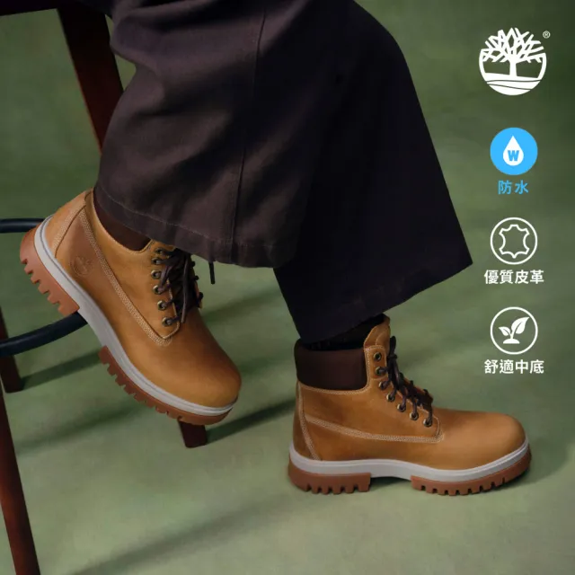 【Timberland】男款小麥色Arbor Road防水中筒靴(A5YKD231)