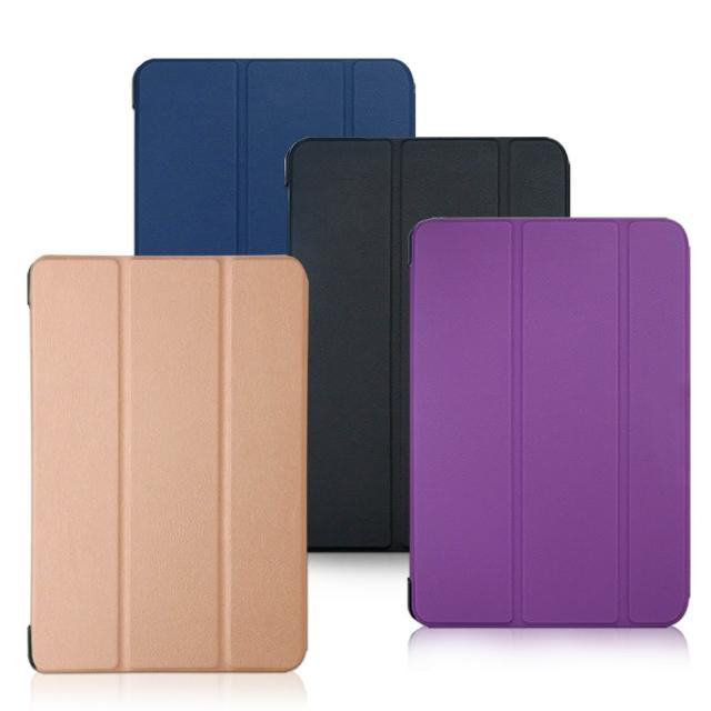 【VXTRA】三星 Galaxy Tab A11 / A11 LTE 8.7吋 經典皮紋三折保護套 平板皮套