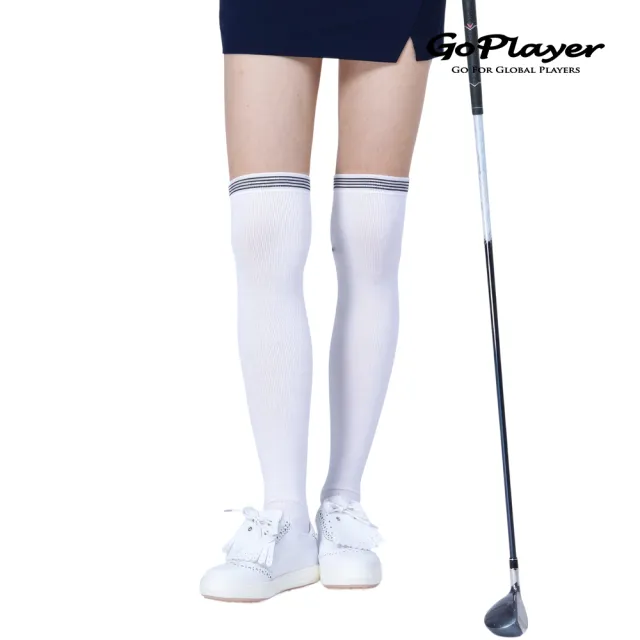 【GoPlayer】女膝上長筒襪-兩雙組(長筒襪 膝上襪 竹炭)