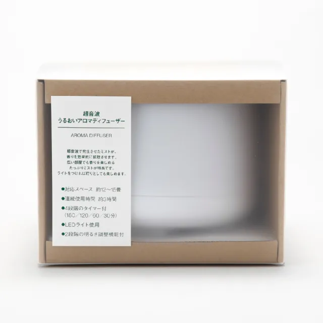 【MUJI 無印良品】大容量超音波芬香噴霧器+精油10ml/490元款式(放鬆/晚安/清新)