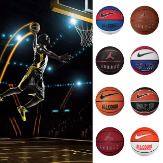 【NIKE 耐吉】NIKE 耐吉 籃球 7號球 室內室外球(多款任選)