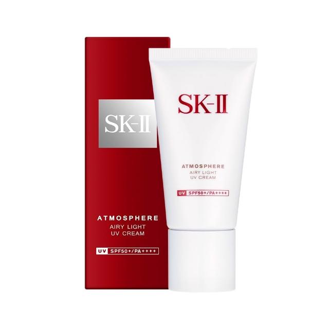 【SK-II】超輕感全效防曬霜 30GSPF50+(專櫃公司貨)