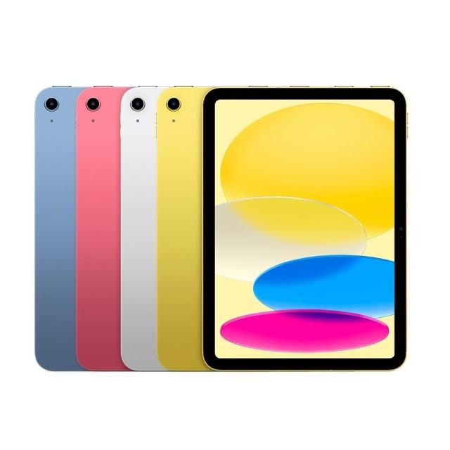 【Apple】A+級福利品 iPad 10 2022 平板電腦(10.9吋/WIFI/64GB)