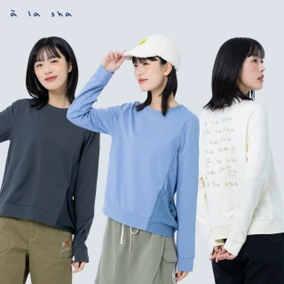 【a la sha】獨家魅力價1111↘飛飛貓咪印花單口袋棉T